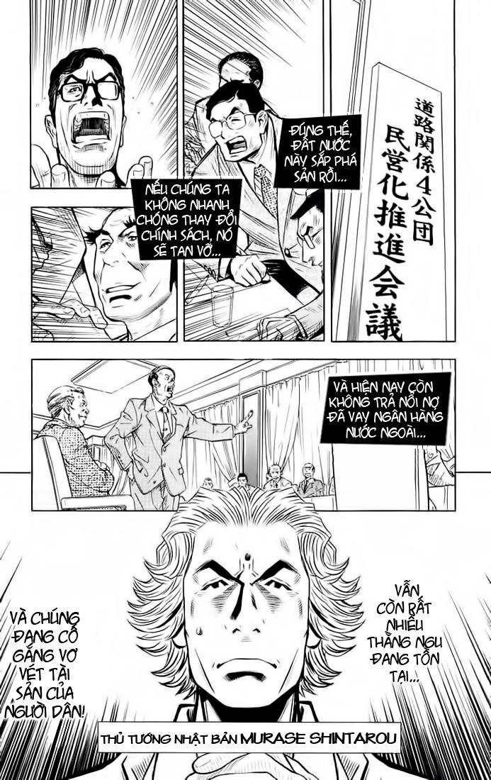 Akumetsu Chapter 11 - 3