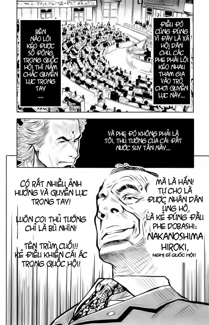 Akumetsu Chapter 11 - 6