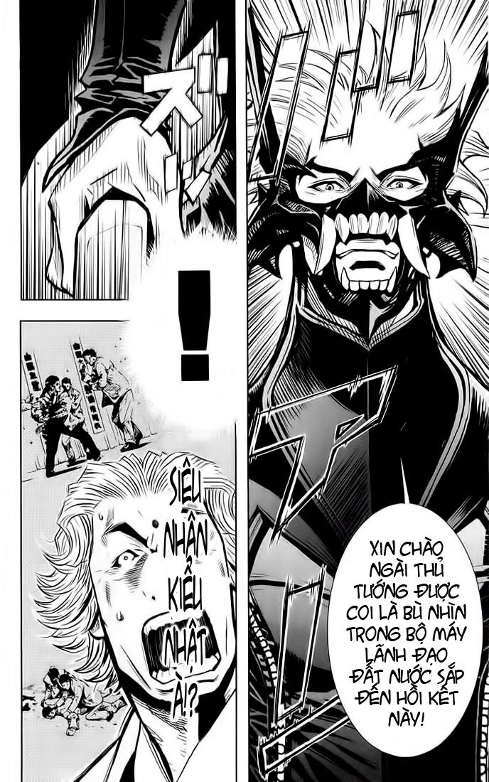 Akumetsu Chapter 11 - 9