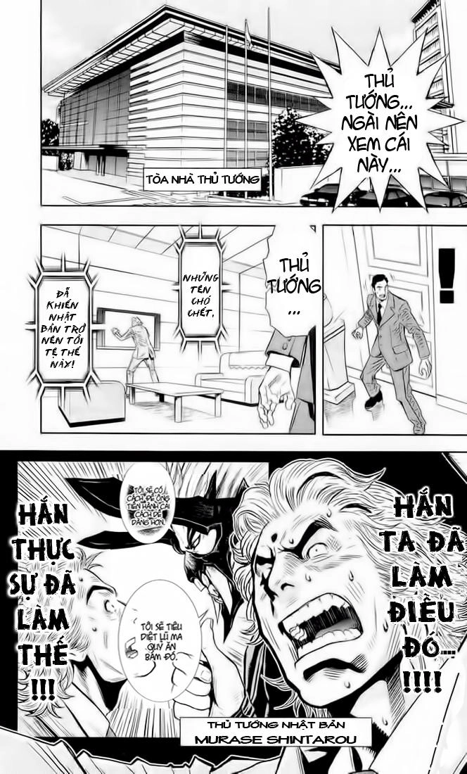 Akumetsu Chapter 14 - 3