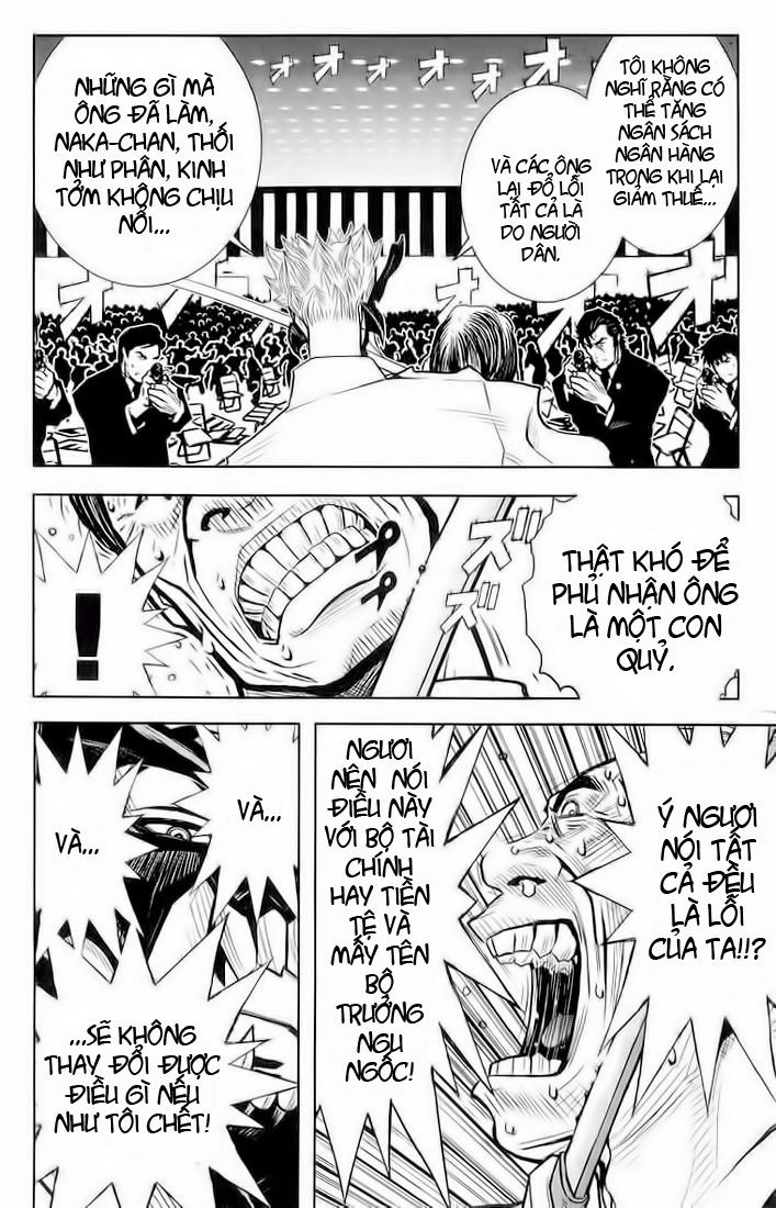 Akumetsu Chapter 14 - 16