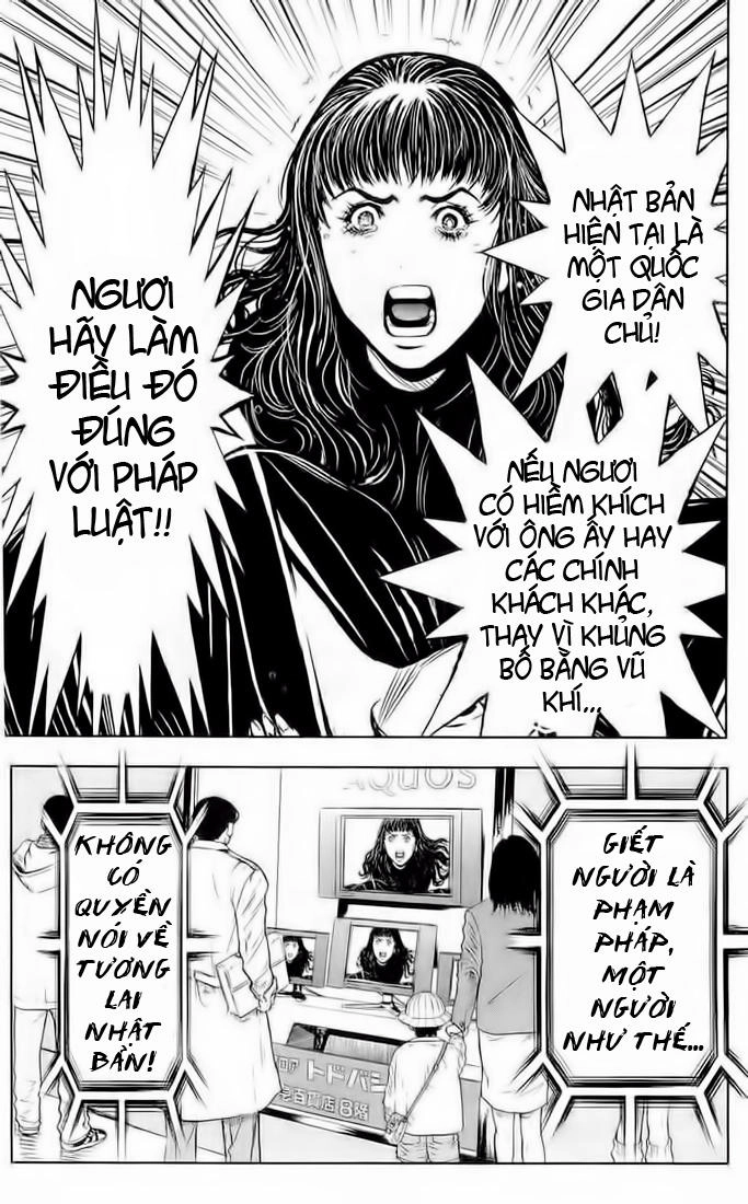 Akumetsu Chapter 14 - 19