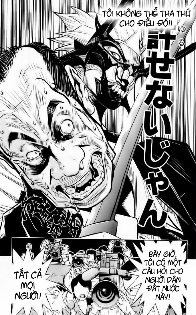 Akumetsu Chapter 14 - 23