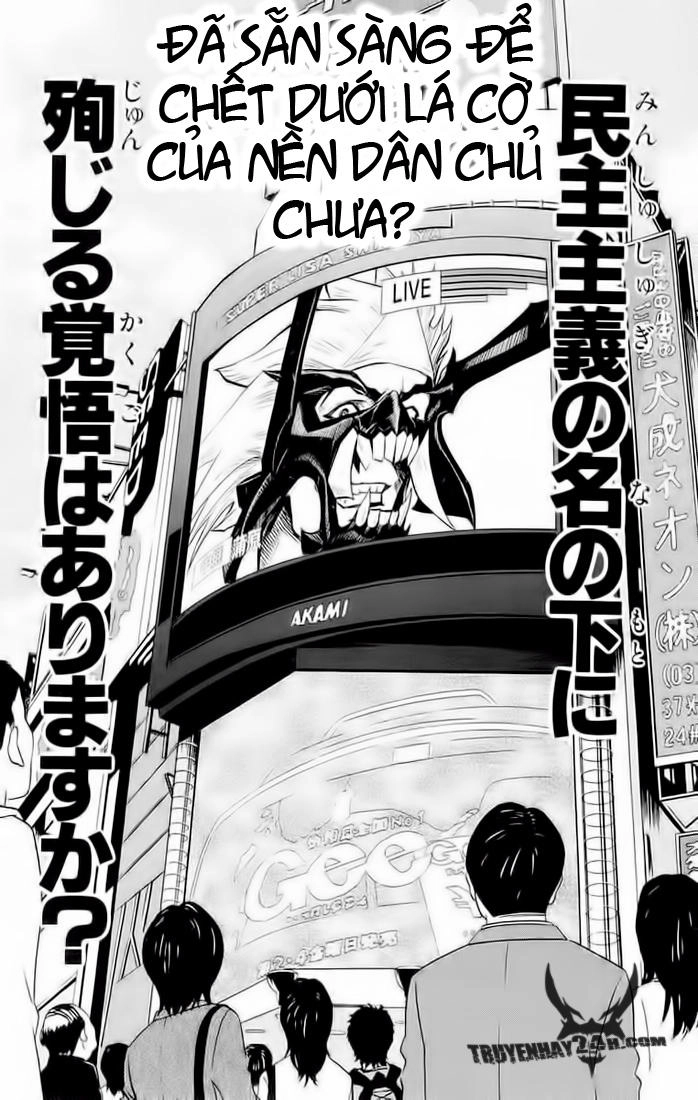 Akumetsu Chapter 14 - 24