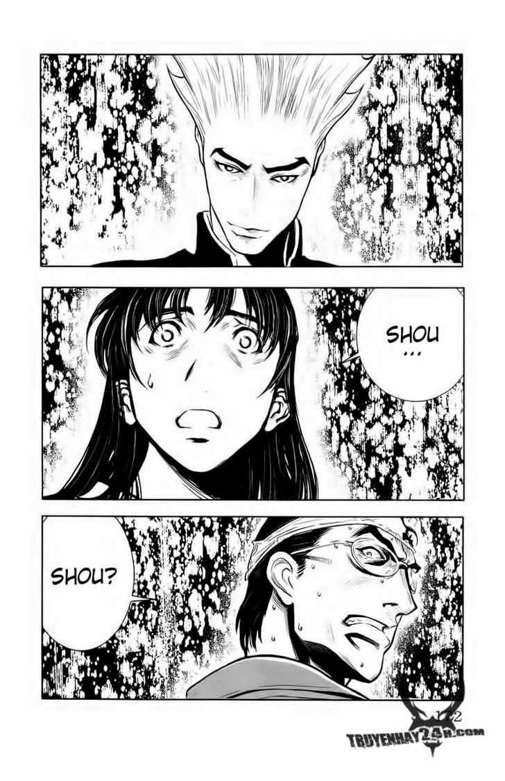 Akumetsu Chapter 16 - 3