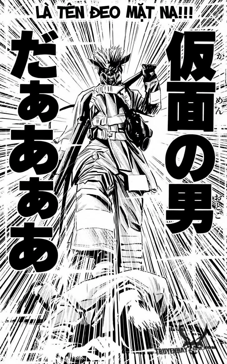 Akumetsu Chapter 21 - 12