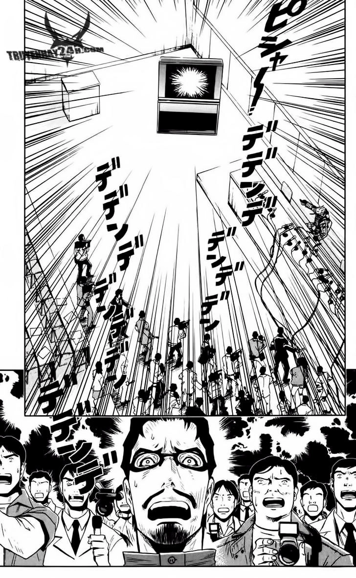 Akumetsu Chapter 21 - 20