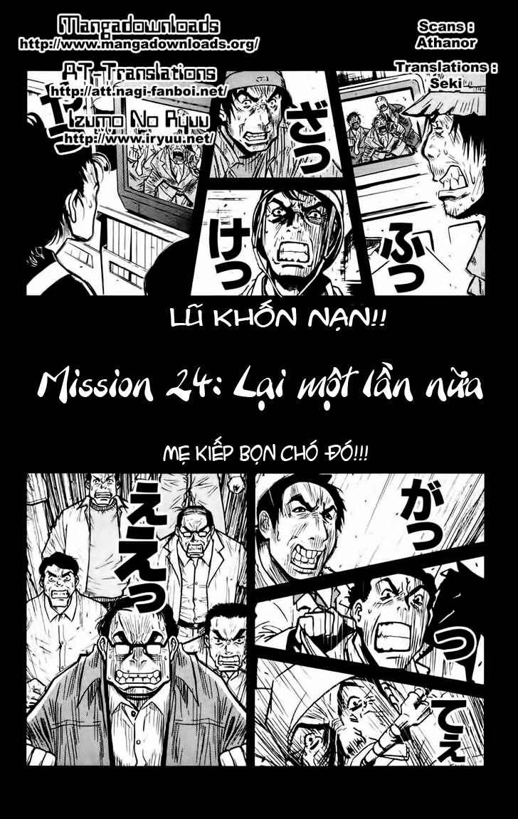 Akumetsu Chapter 24 - 3