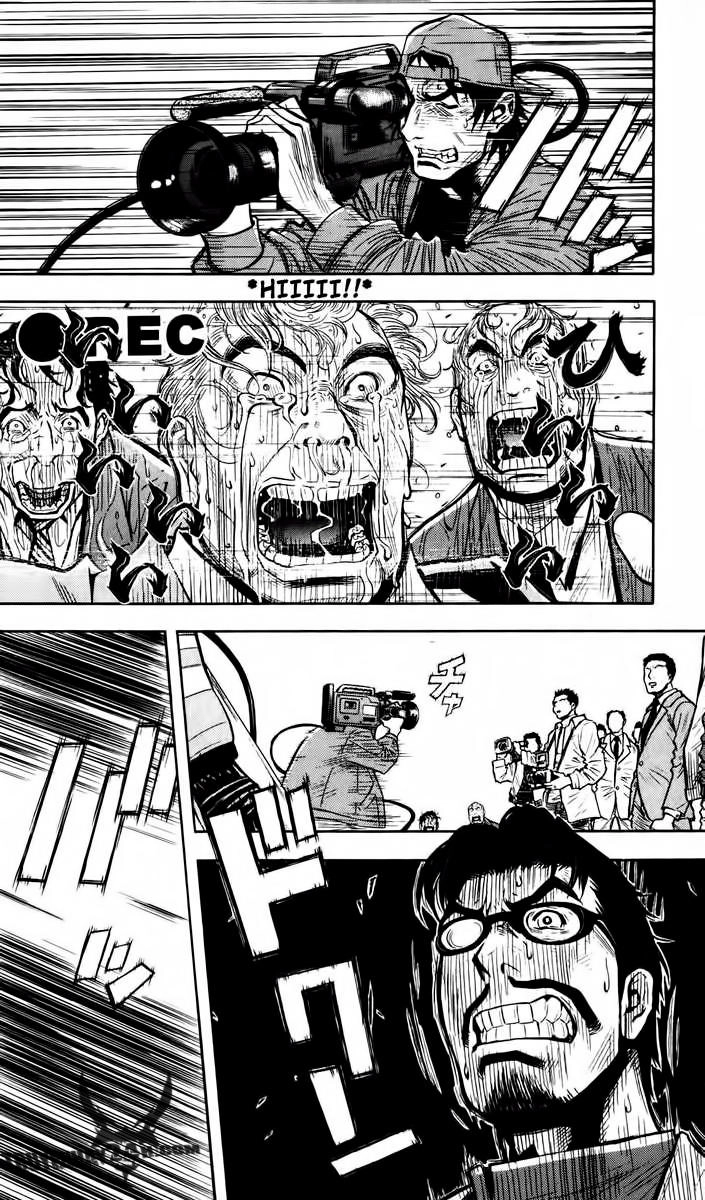 Akumetsu Chapter 24 - 6