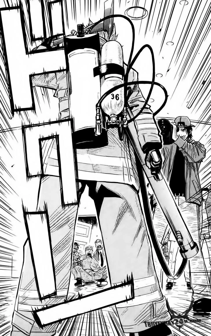 Akumetsu Chapter 24 - 7