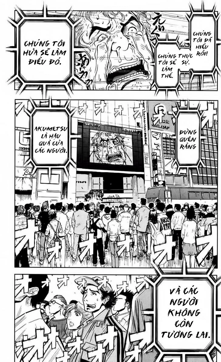 Akumetsu Chapter 28 - 4