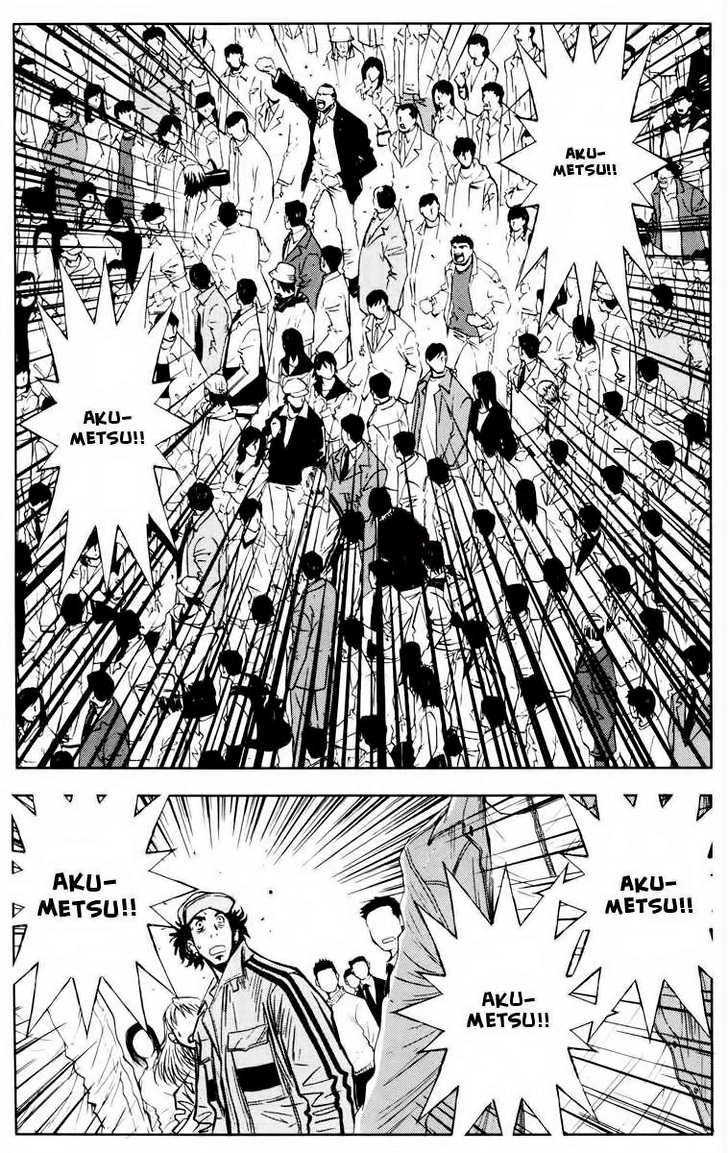 Akumetsu Chapter 28 - 5