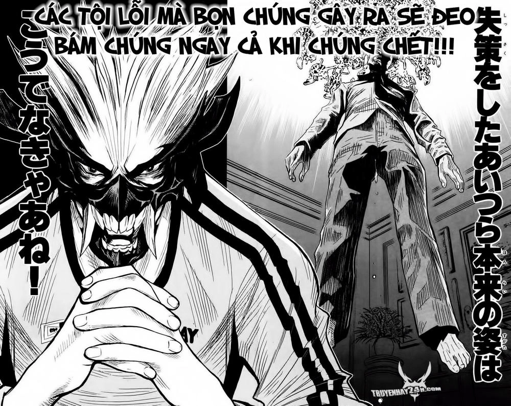 Akumetsu Chapter 32 - 20
