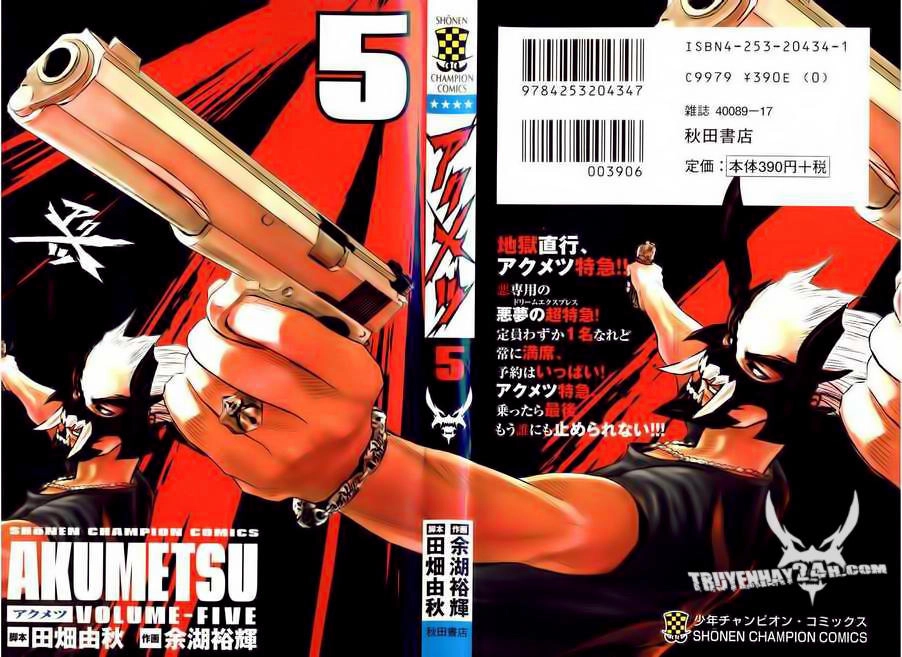 Akumetsu Chapter 35 - 4