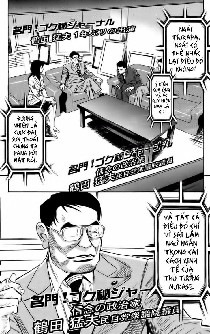 Akumetsu Chapter 37 - 8