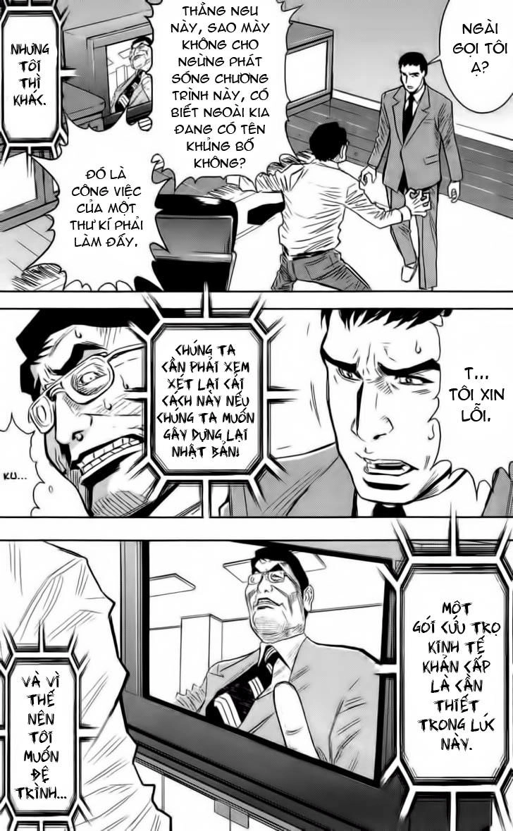 Akumetsu Chapter 37 - 12