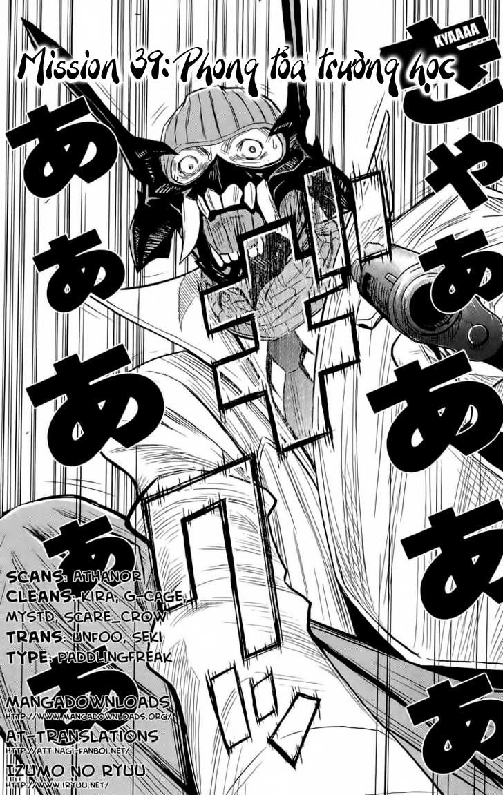 Akumetsu Chapter 39 - 3