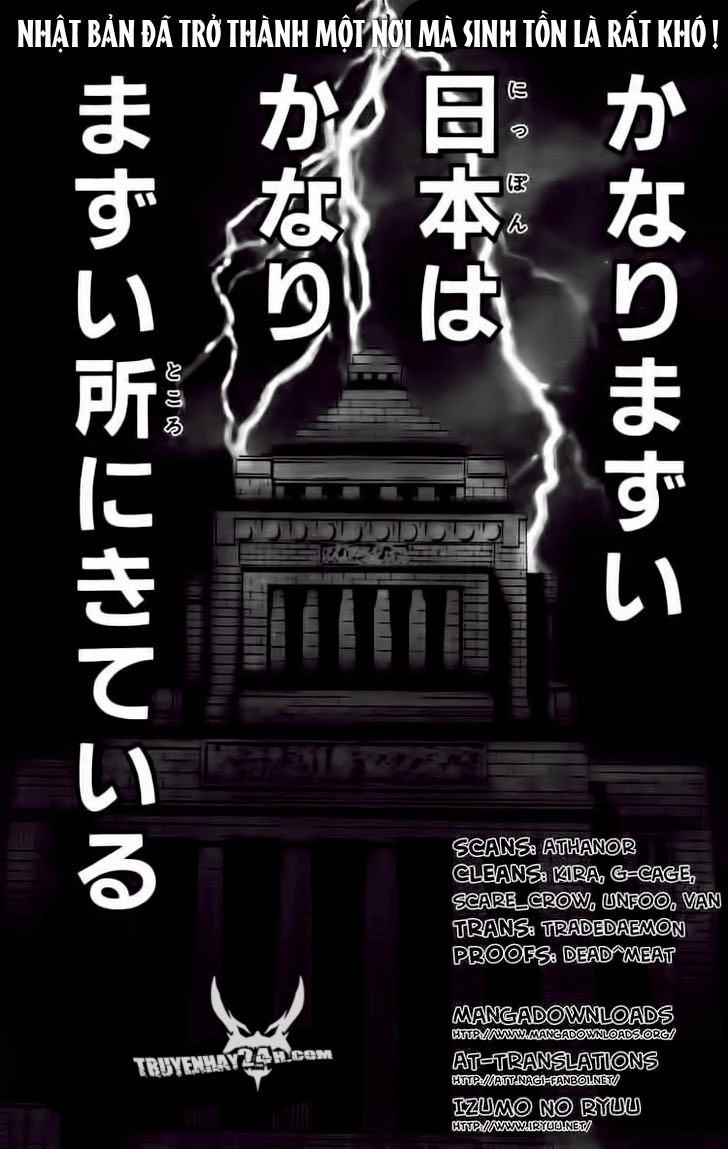 Akumetsu Chapter 42 - 4