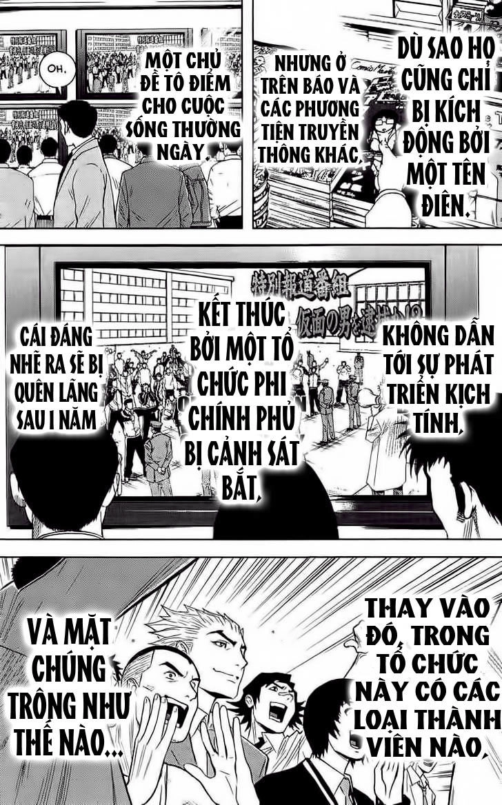 Akumetsu Chapter 42 - 7