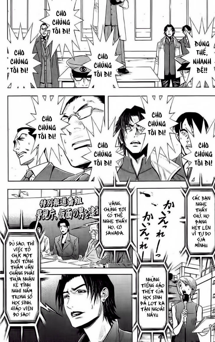 Akumetsu Chapter 42 - 9