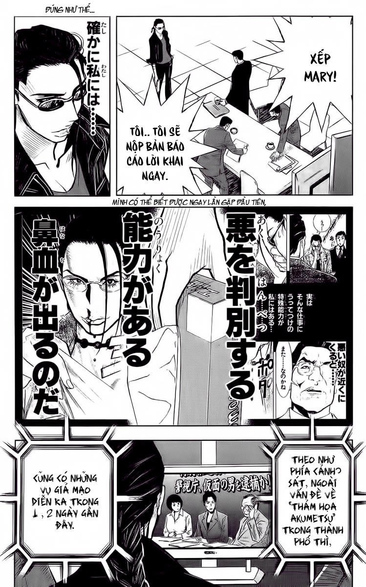 Akumetsu Chapter 44 - 11