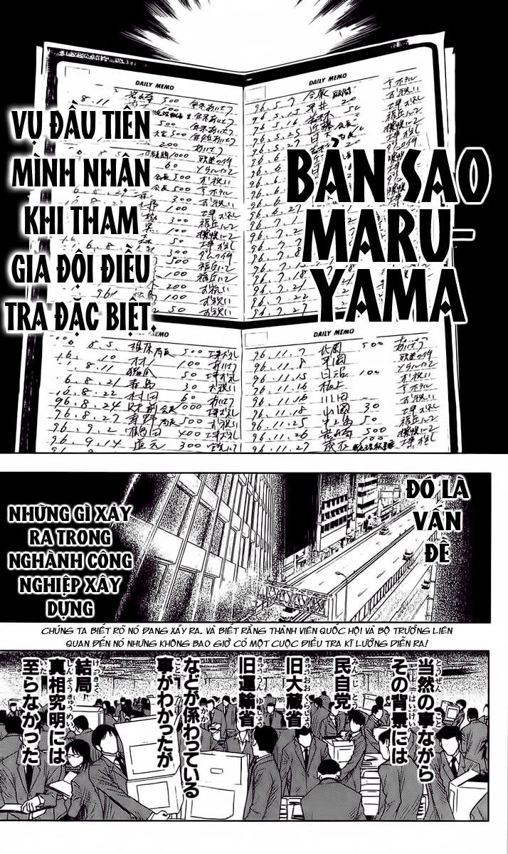 Akumetsu Chapter 44 - 13
