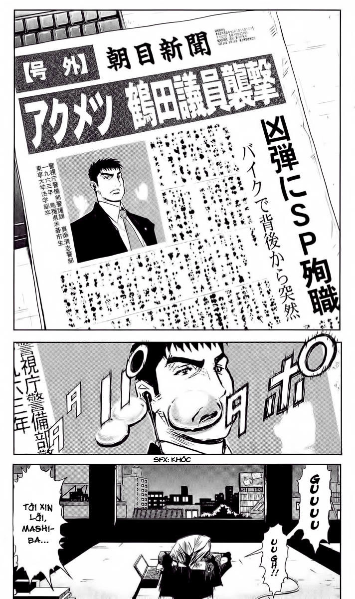 Akumetsu Chapter 44 - 18