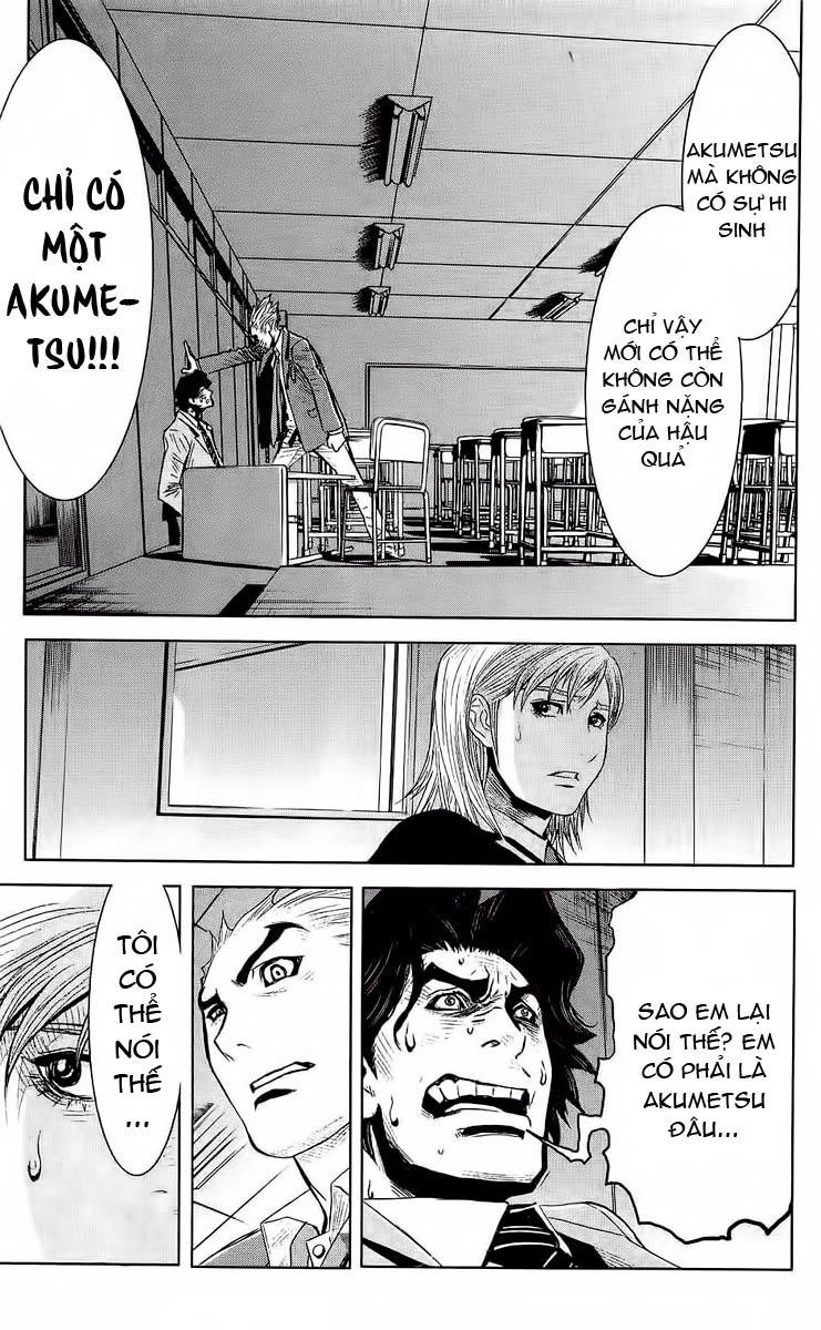 Akumetsu Chapter 51 - 15