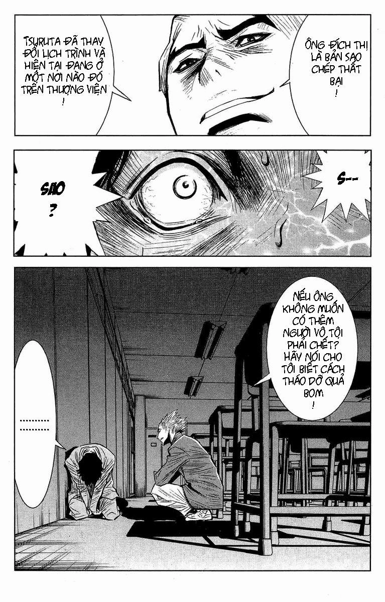 Akumetsu Chapter 52 - 13