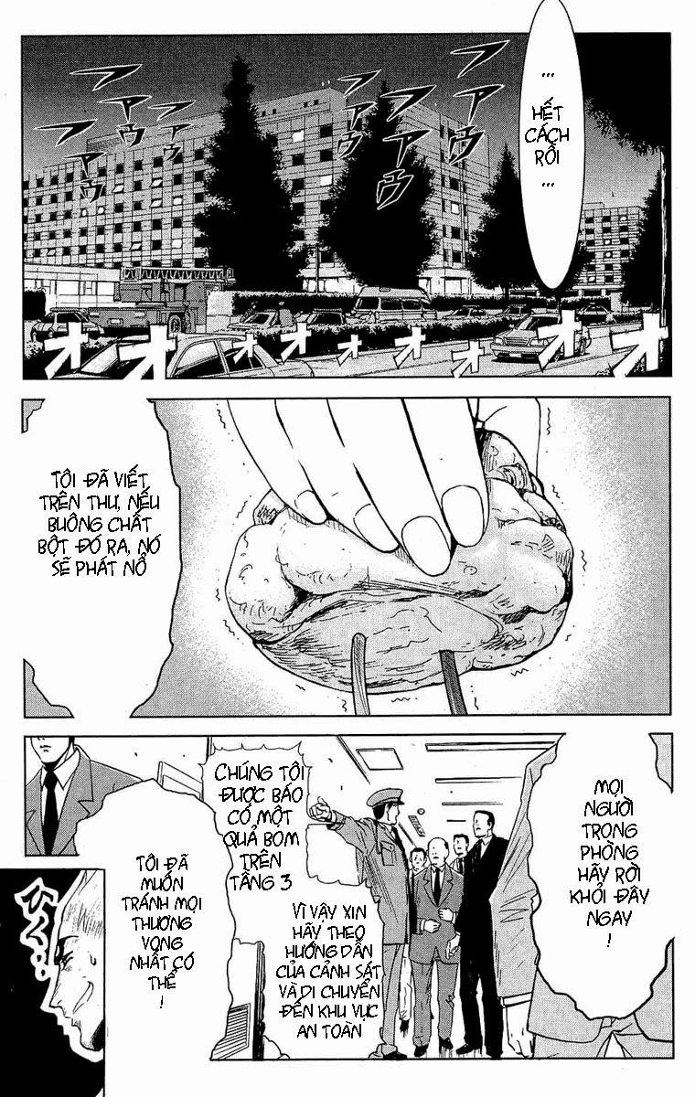 Akumetsu Chapter 52 - 14