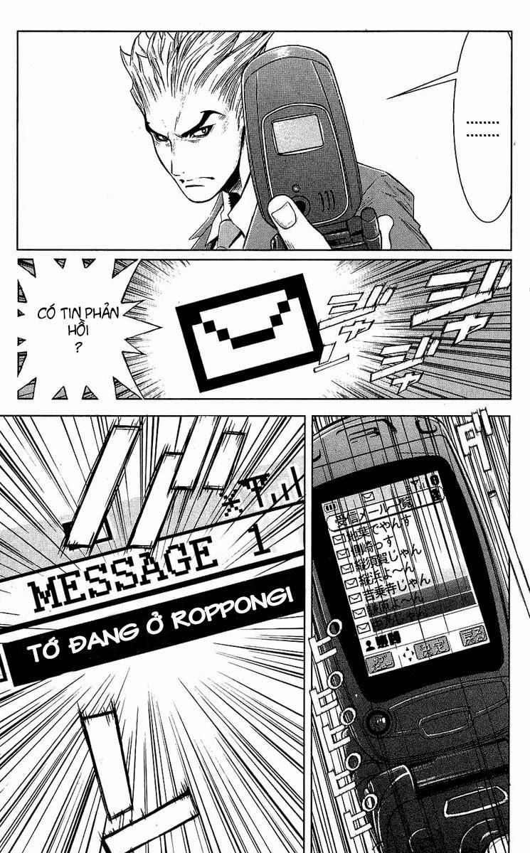 Akumetsu Chapter 52 - 17