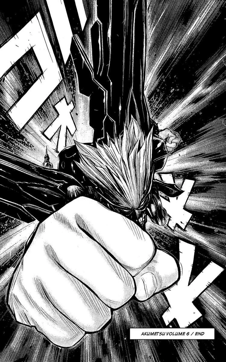 Akumetsu Chapter 52 - 20