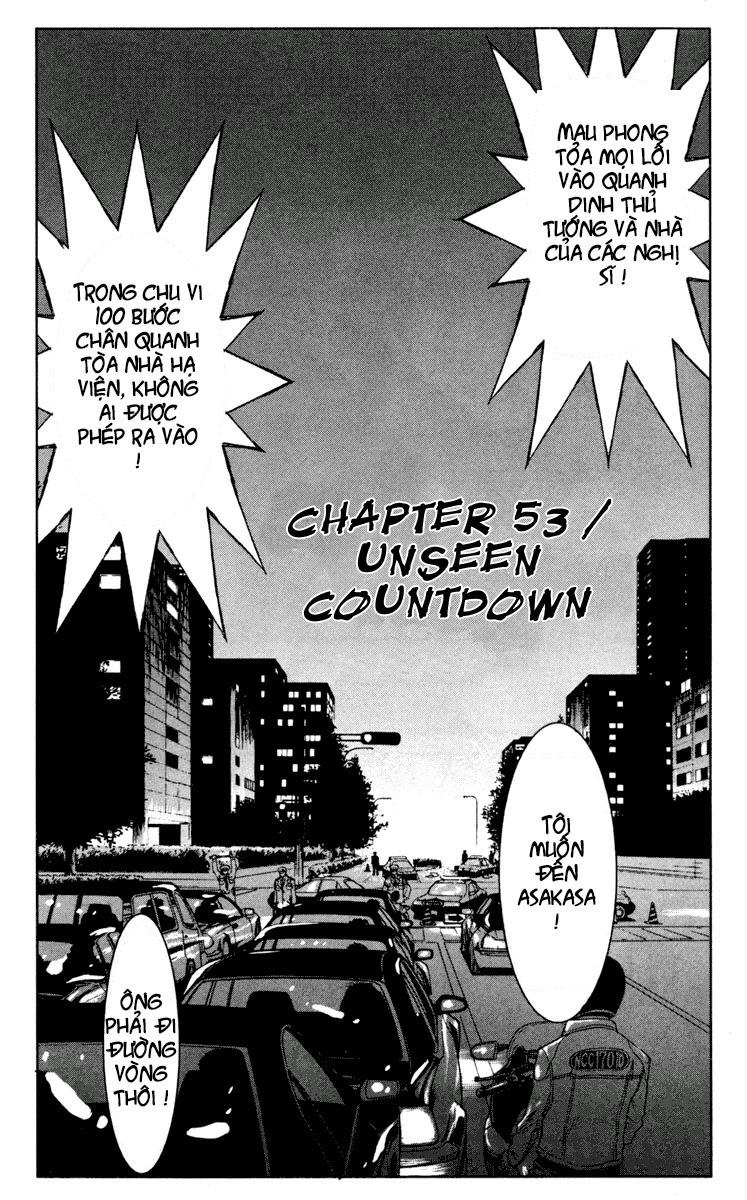 Akumetsu Chapter 53 - 7