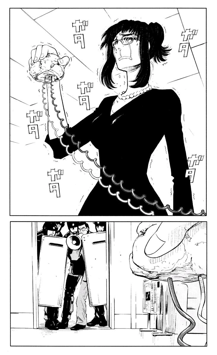 Akumetsu Chapter 53 - 8