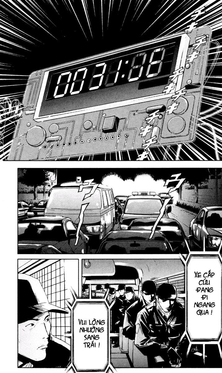 Akumetsu Chapter 53 - 11