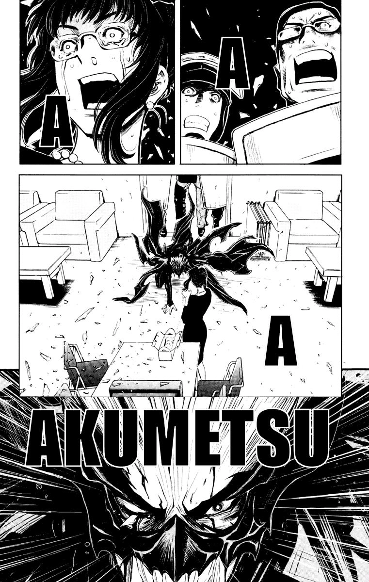Akumetsu Chapter 53 - 18