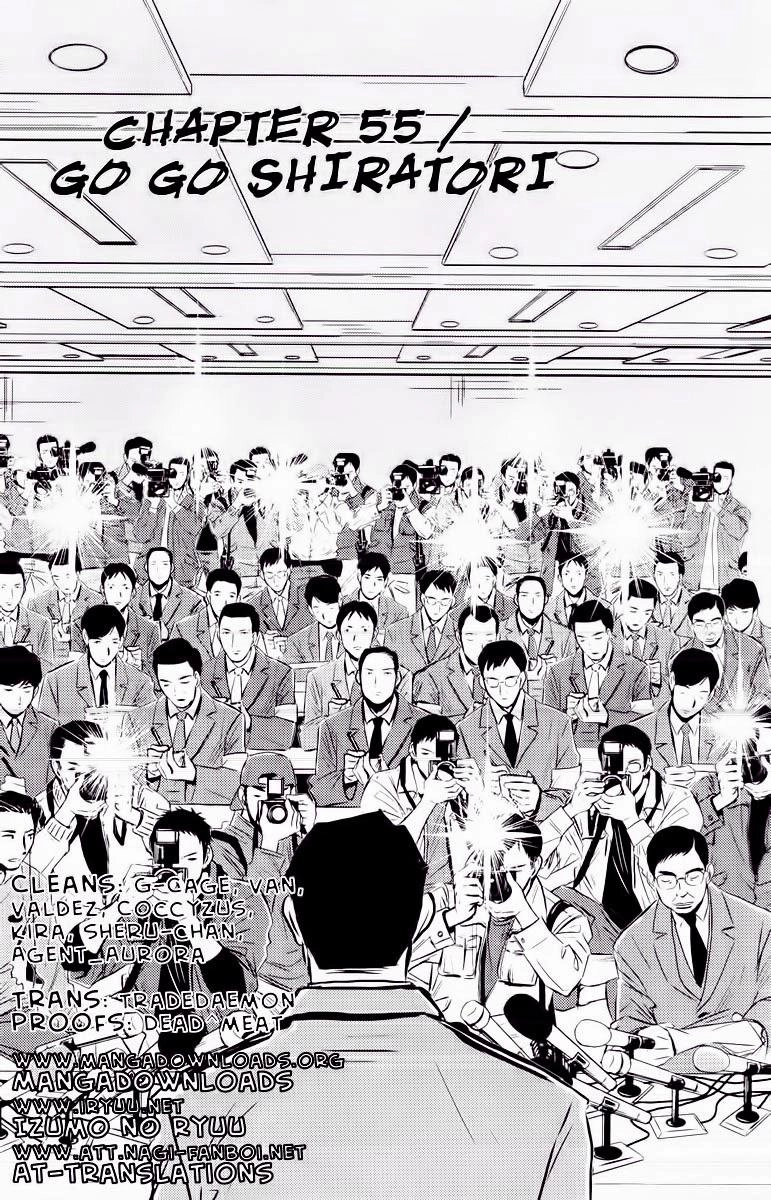 Akumetsu Chapter 55 - 2