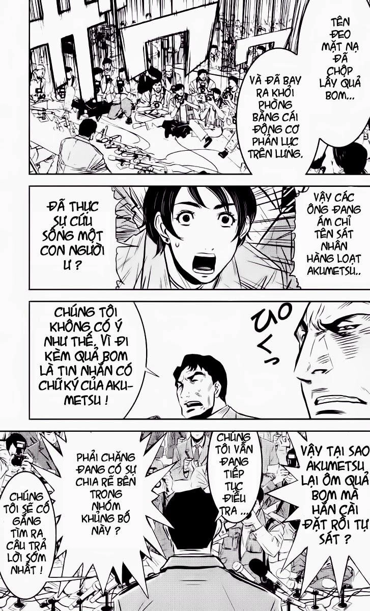 Akumetsu Chapter 55 - 4