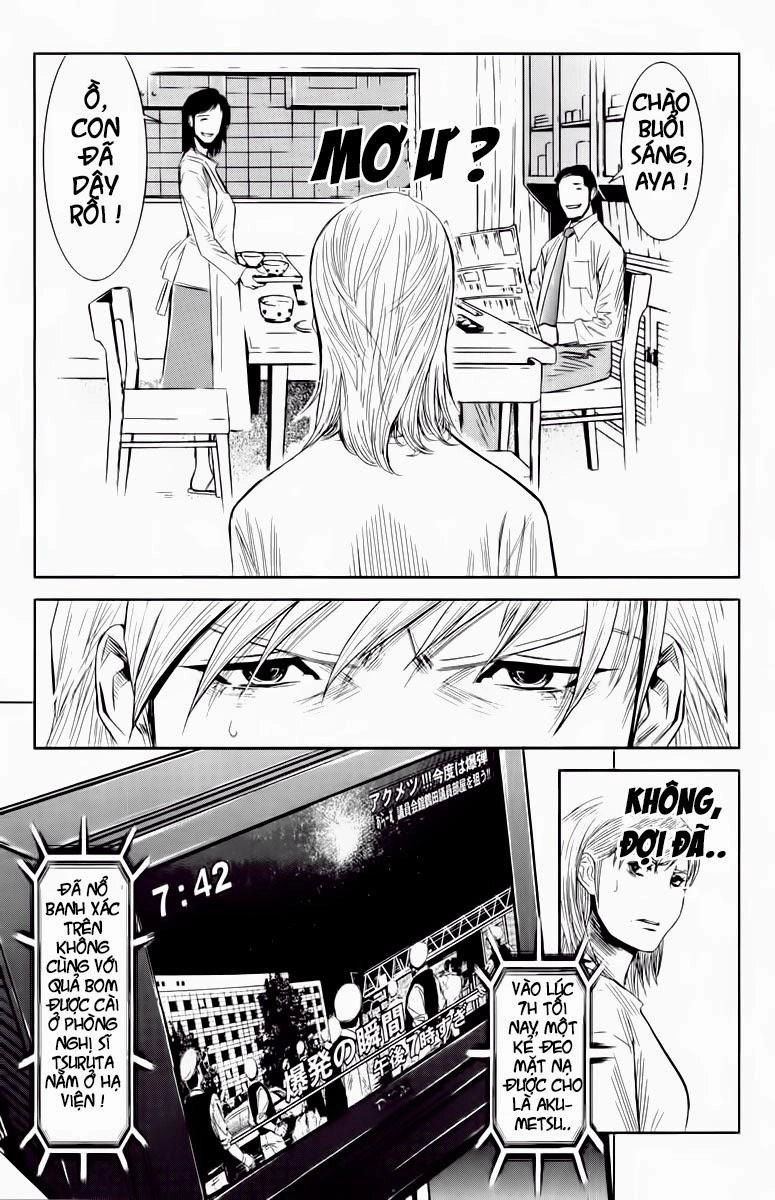 Akumetsu Chapter 55 - 14