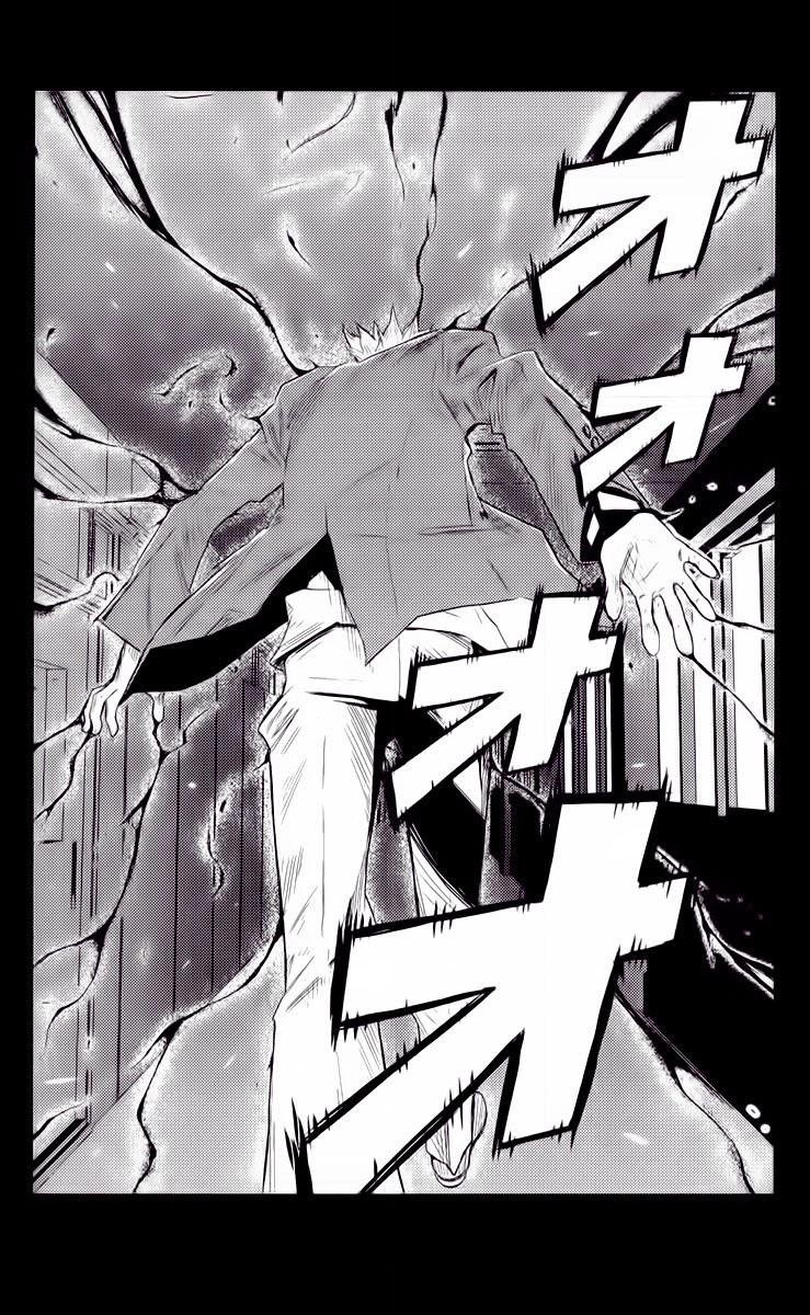 Akumetsu Chapter 55 - 17