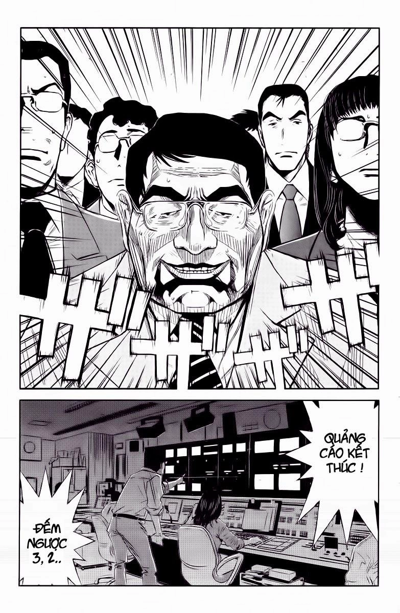 Akumetsu Chapter 56 - 12