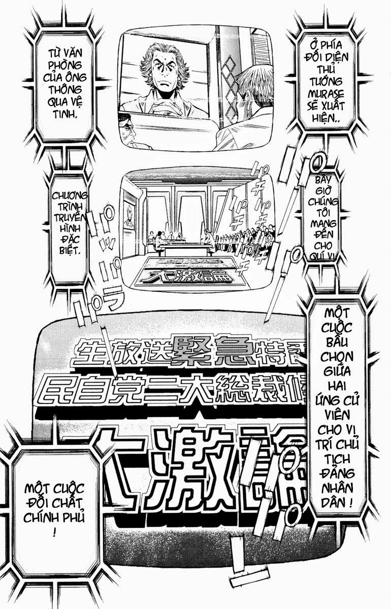 Akumetsu Chapter 56 - 14