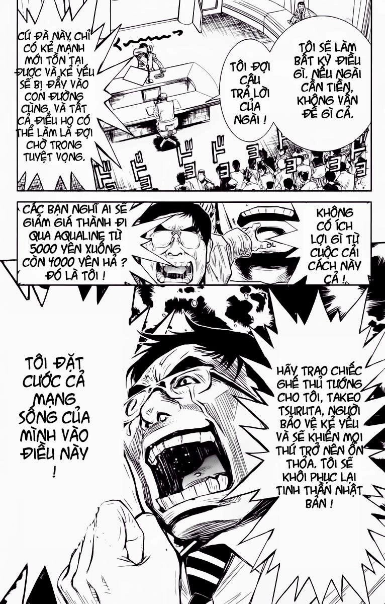 Akumetsu Chapter 57 - 16