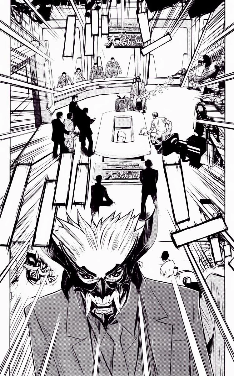 Akumetsu Chapter 59 - 5