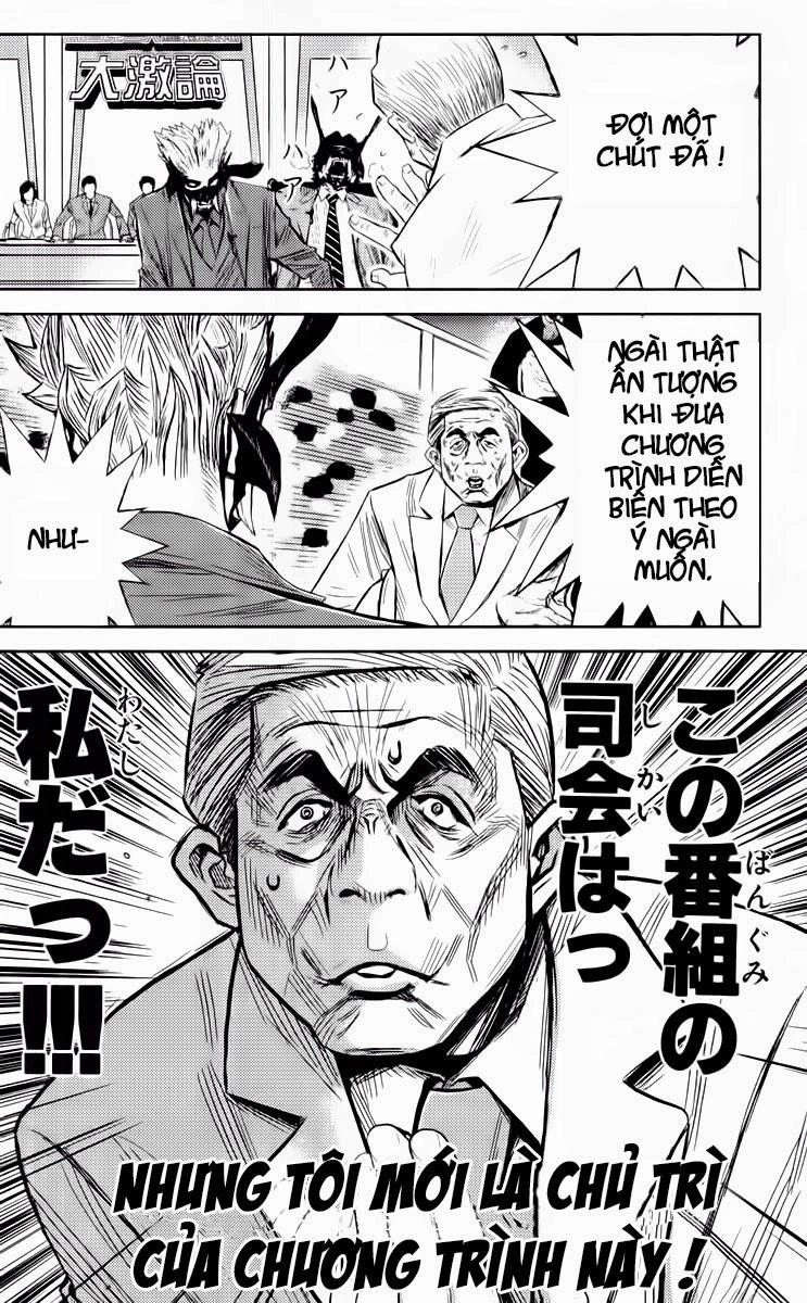 Akumetsu Chapter 59 - 17