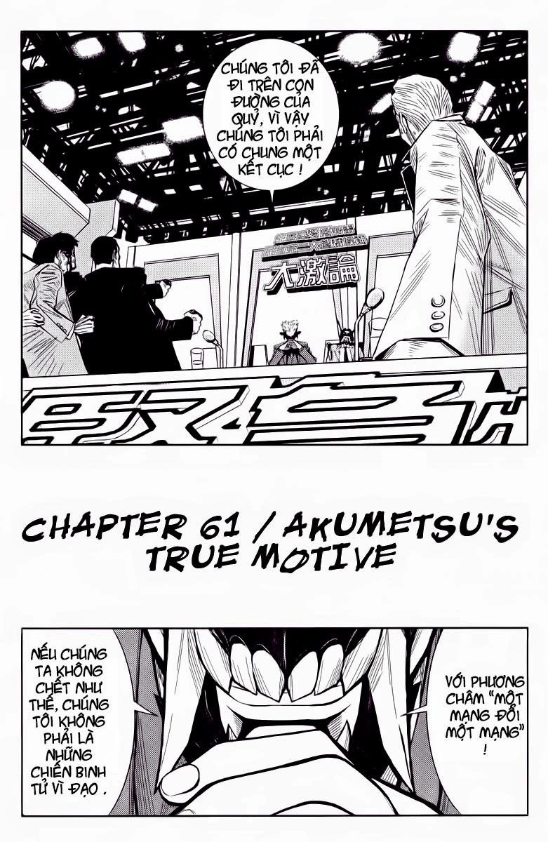 Akumetsu Chapter 61 - 3