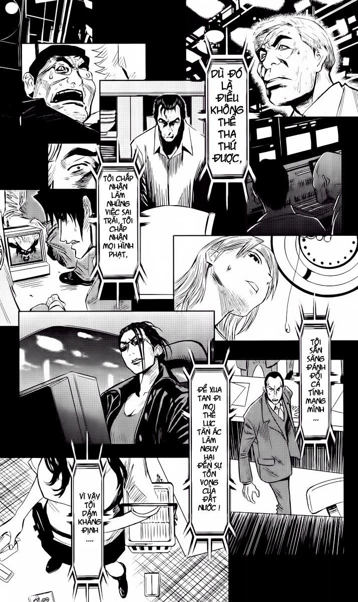Akumetsu Chapter 61 - 20