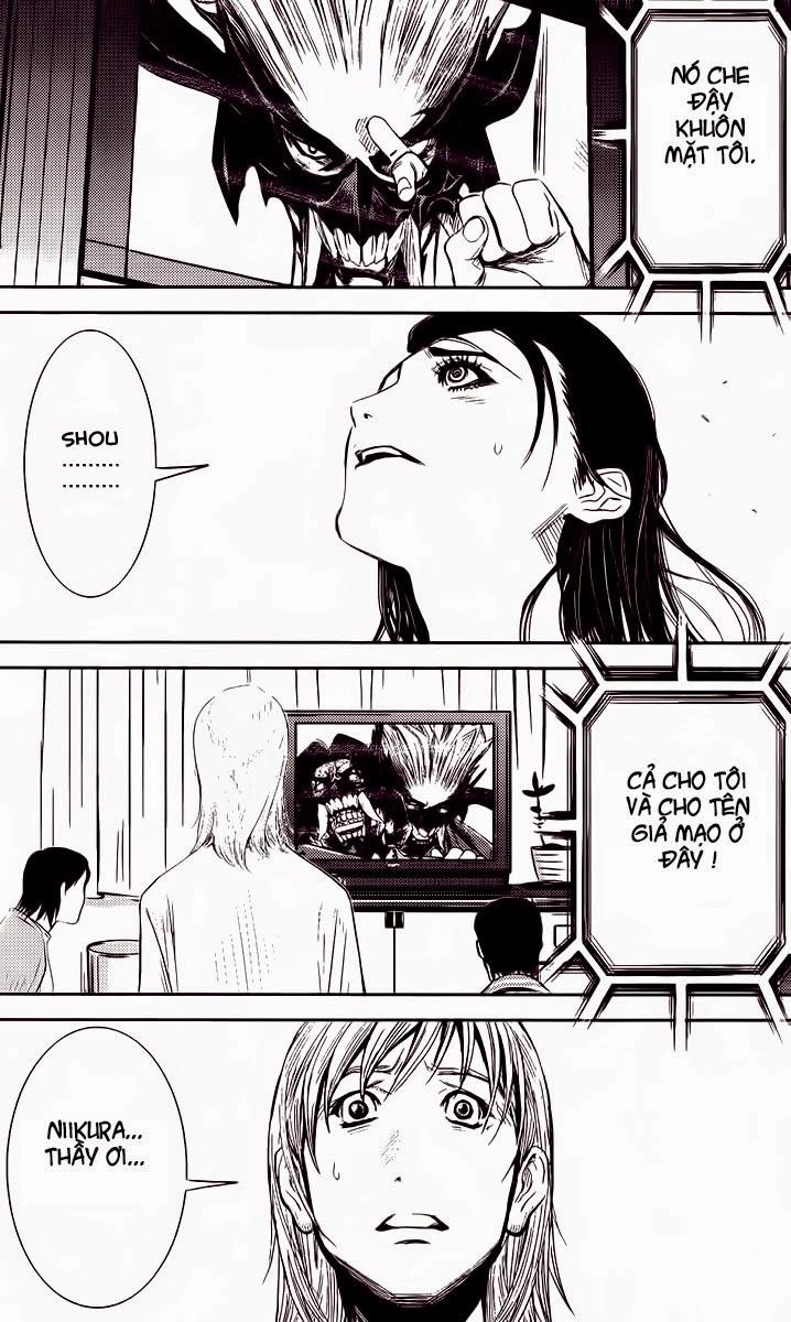 Akumetsu Chapter 63 - 8