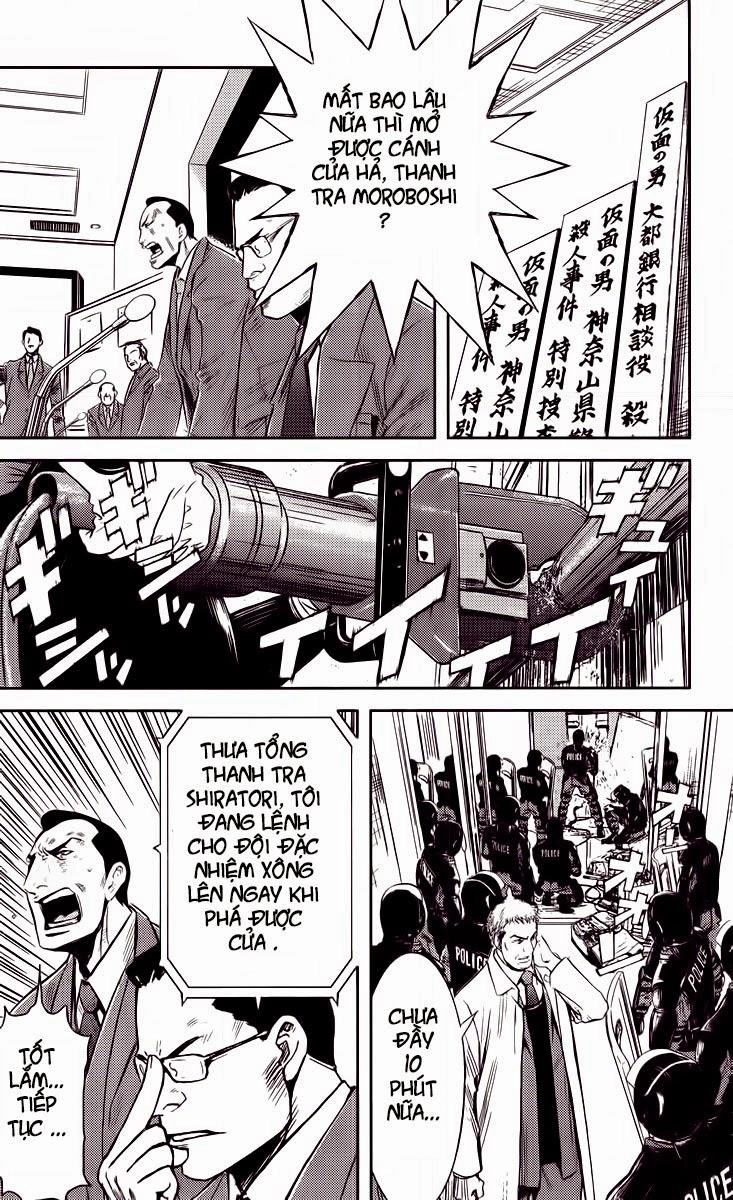 Akumetsu Chapter 63 - 11