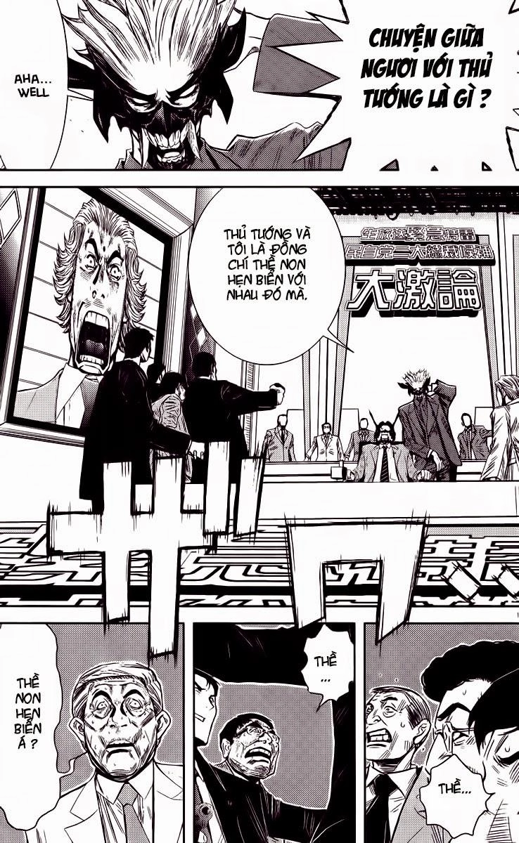 Akumetsu Chapter 63 - 16